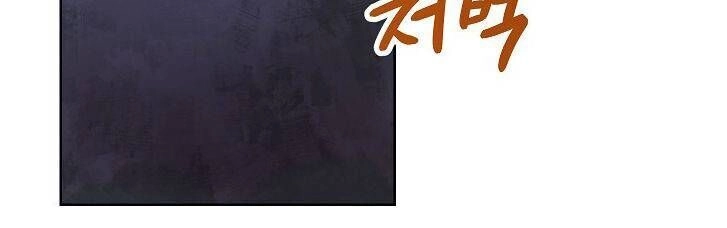 Đấu Trường Sinh Tử Chapter 17 - 40