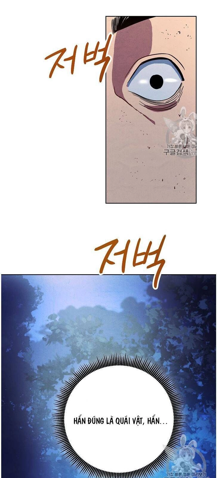 Đấu Trường Sinh Tử Chapter 17 - 41