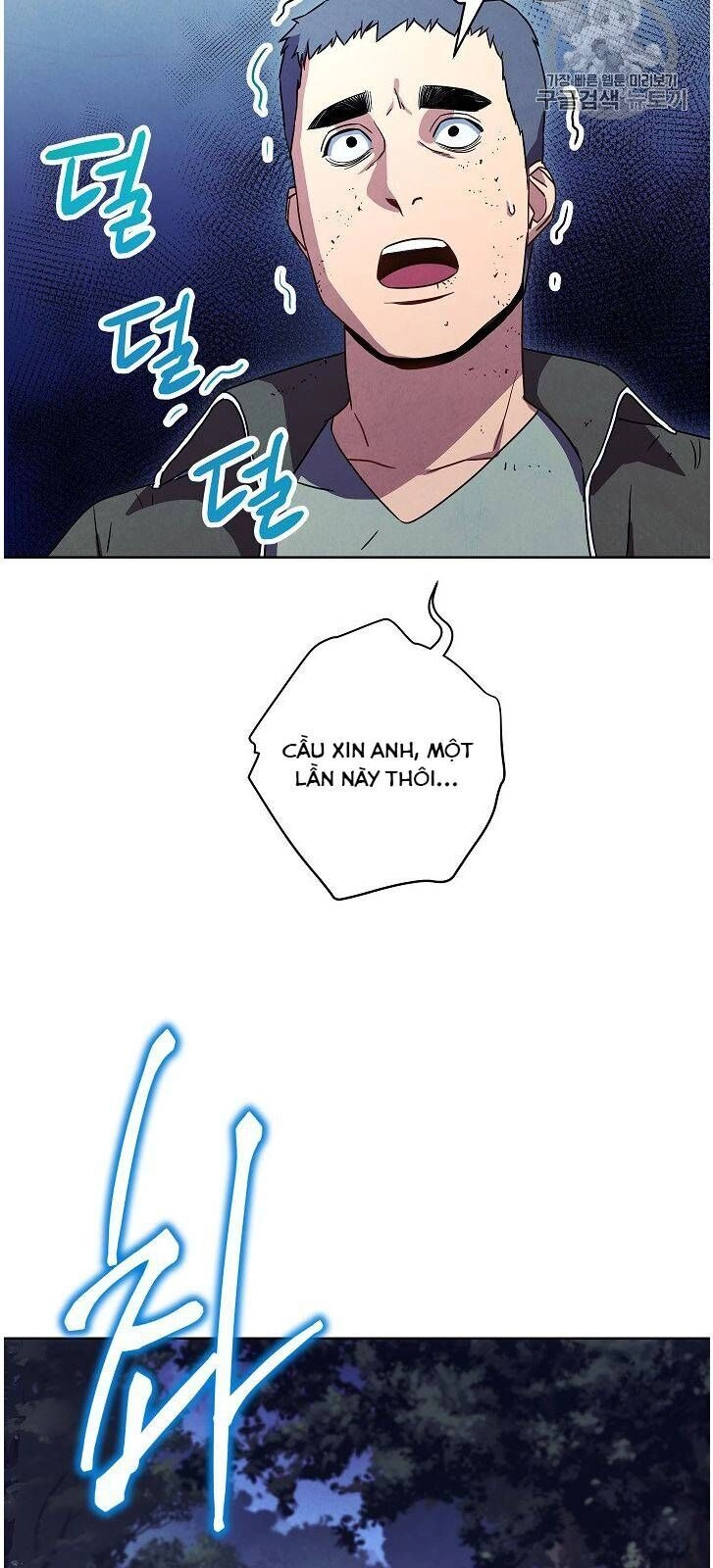 Đấu Trường Sinh Tử Chapter 17 - 44