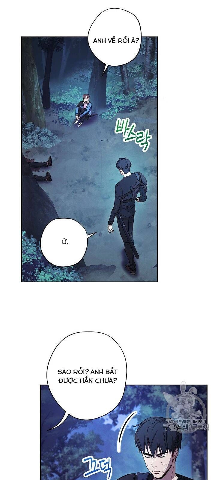 Đấu Trường Sinh Tử Chapter 17 - 48