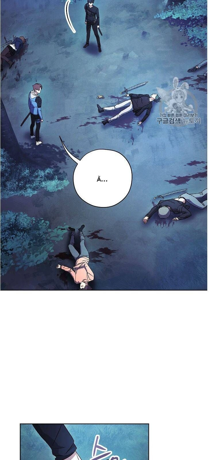 Đấu Trường Sinh Tử Chapter 17 - 50