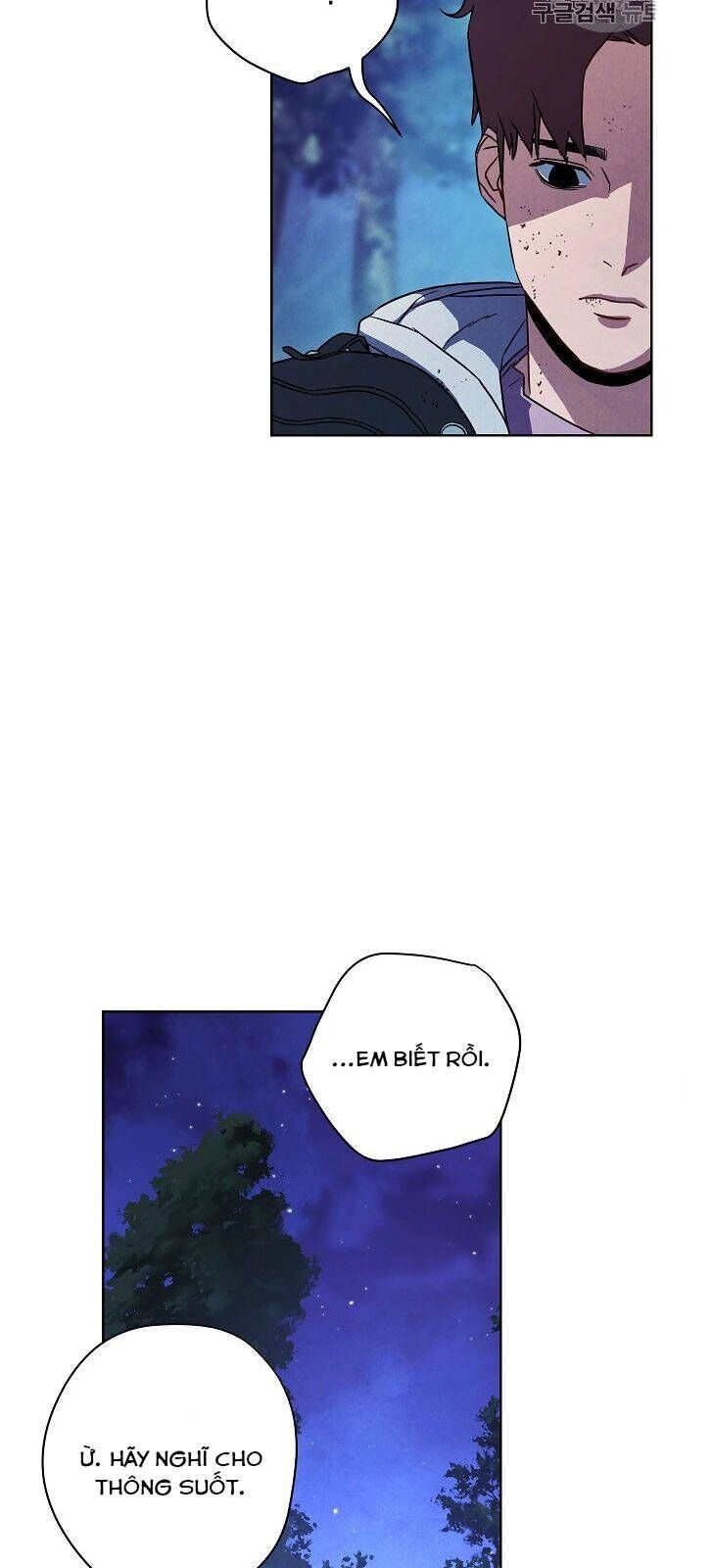 Đấu Trường Sinh Tử Chapter 17 - 53