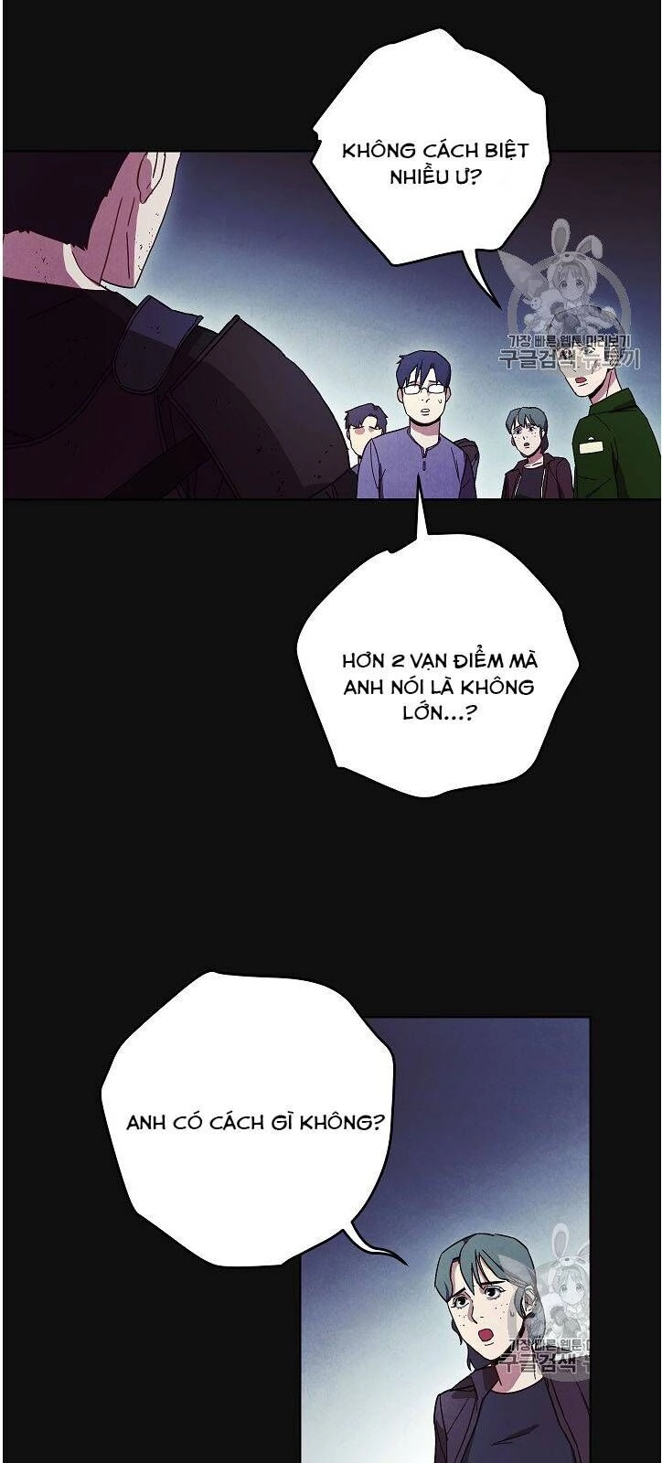 Đấu Trường Sinh Tử Chapter 17 - 60