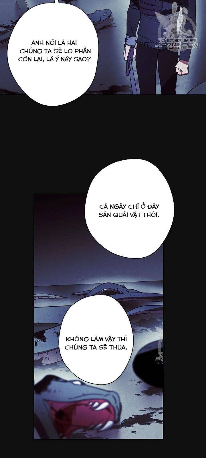 Đấu Trường Sinh Tử Chapter 18 - 3