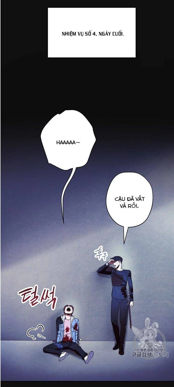 Đấu Trường Sinh Tử Chapter 18 - 8