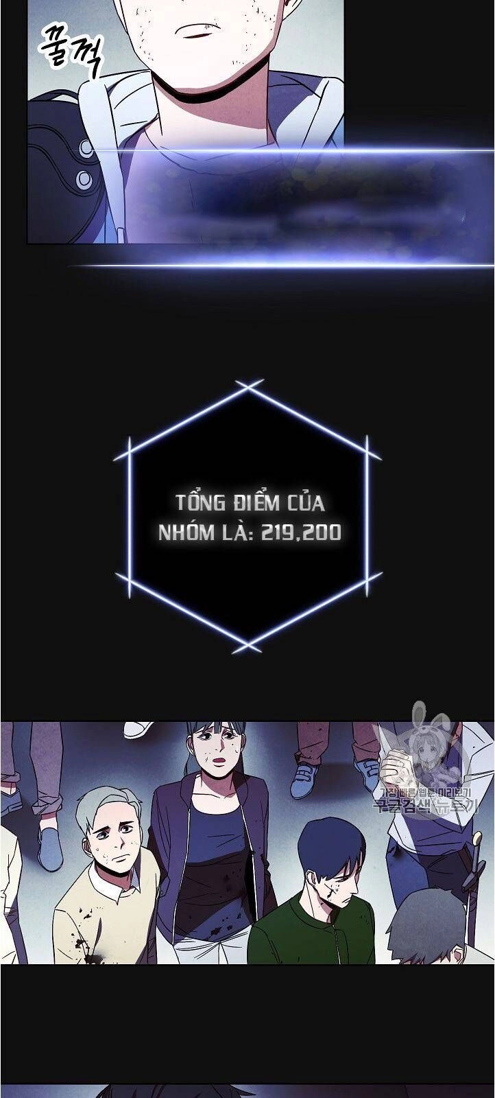 Đấu Trường Sinh Tử Chapter 18 - 16