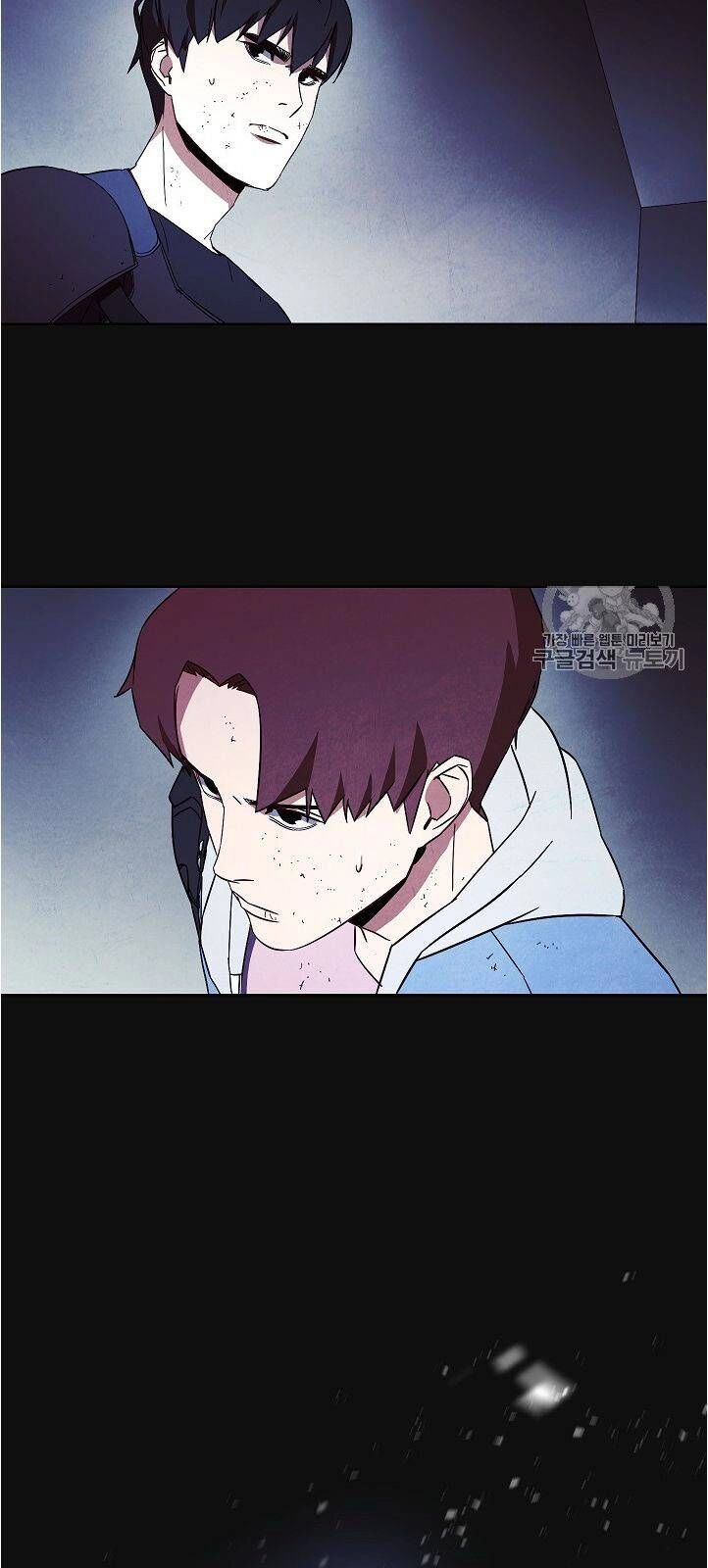 Đấu Trường Sinh Tử Chapter 18 - 17