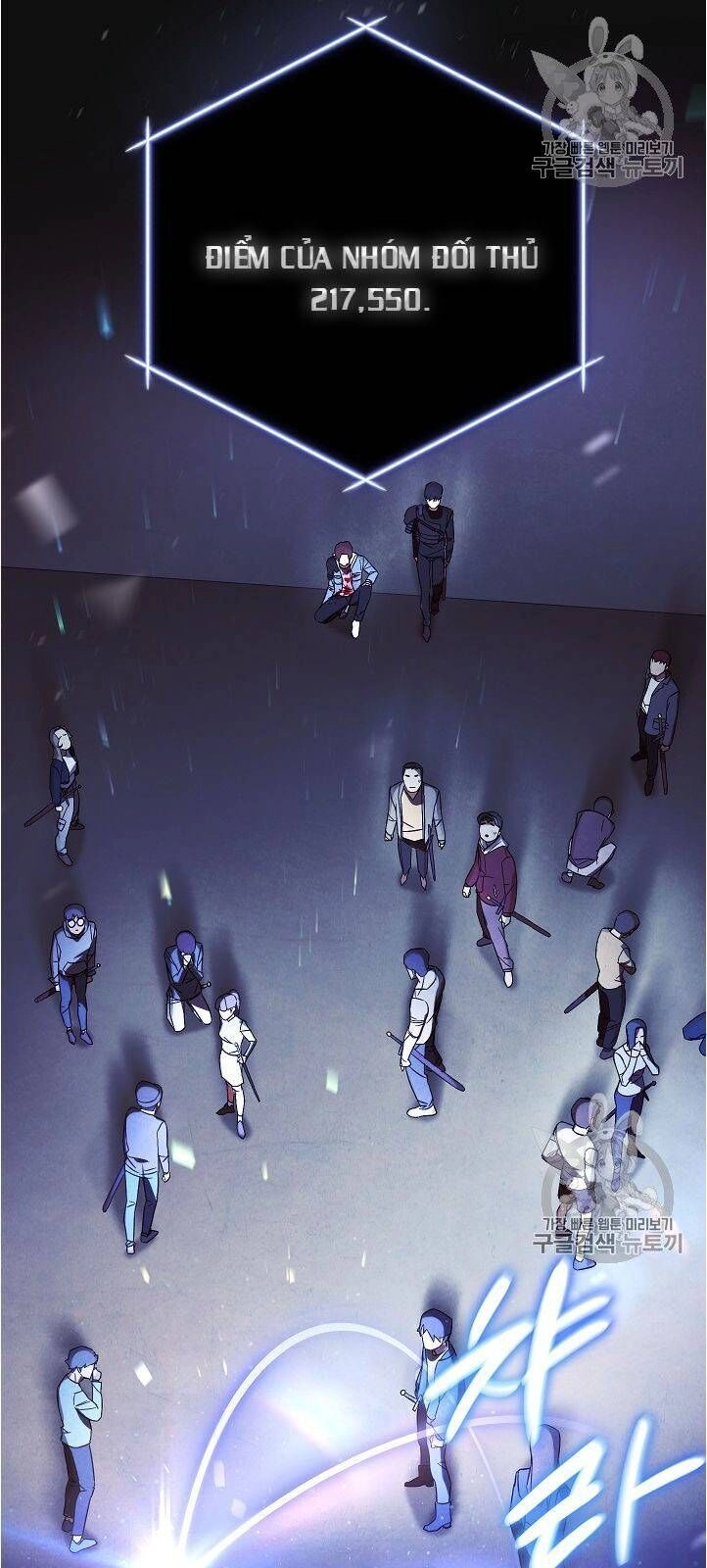 Đấu Trường Sinh Tử Chapter 18 - 18