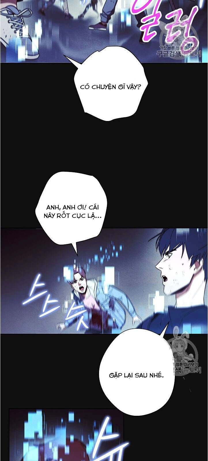 Đấu Trường Sinh Tử Chapter 18 - 25