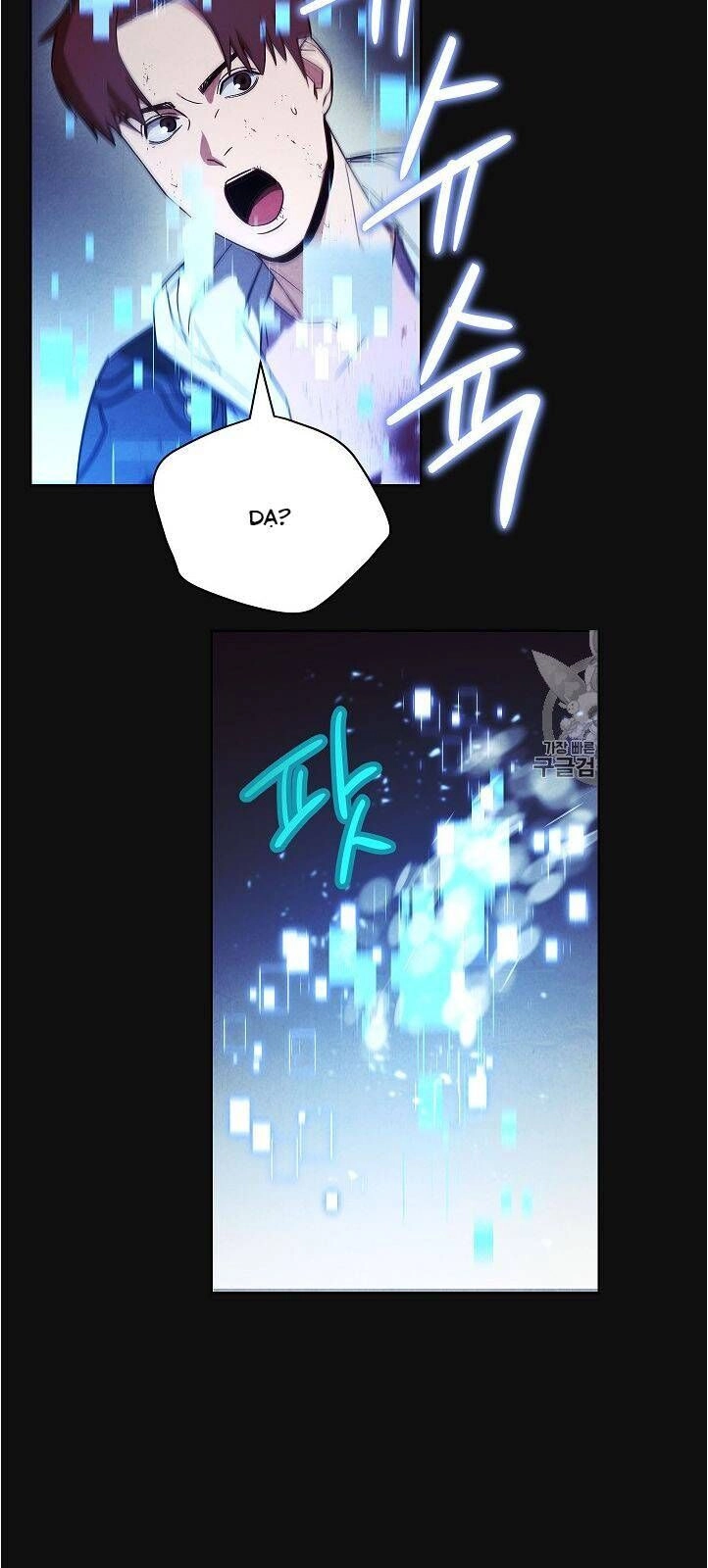 Đấu Trường Sinh Tử Chapter 18 - 26