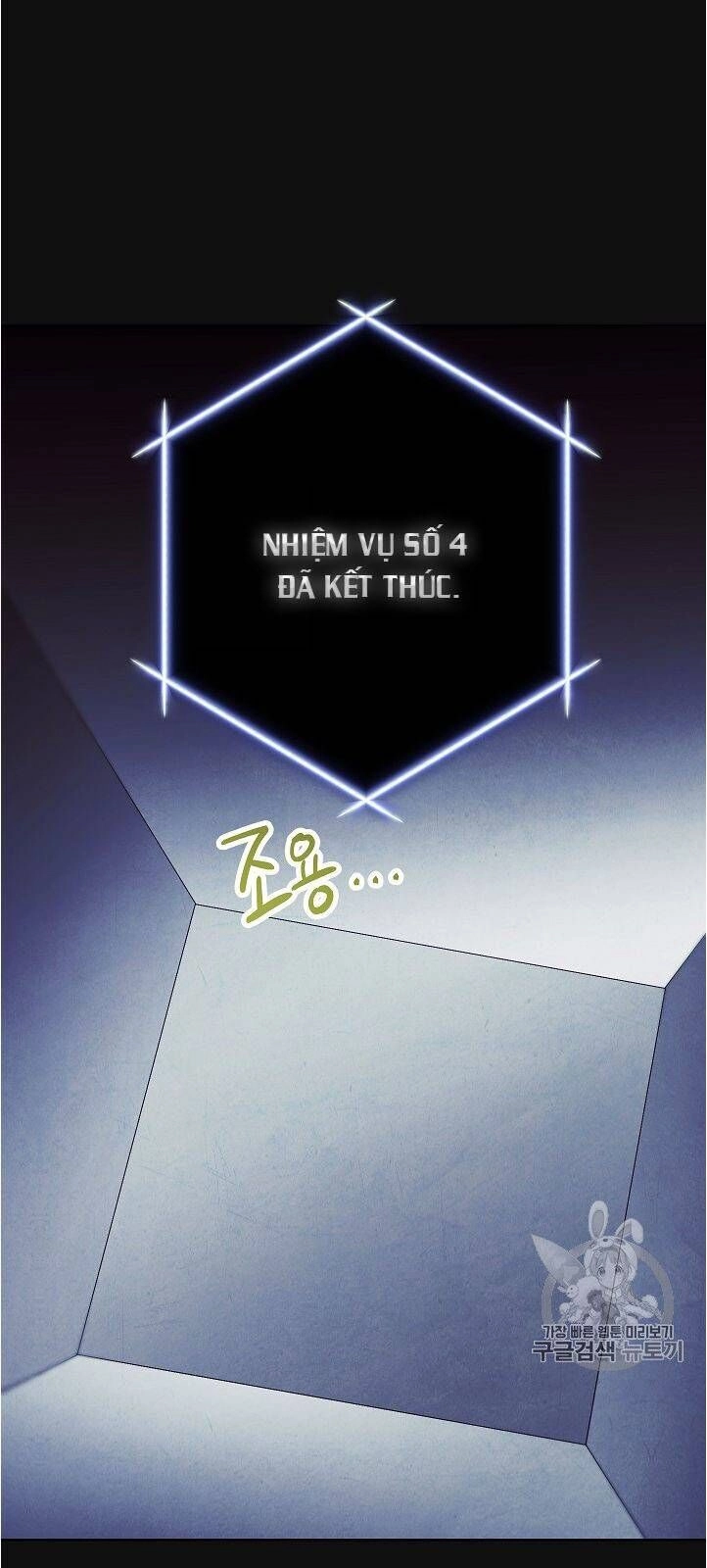 Đấu Trường Sinh Tử Chapter 18 - 27