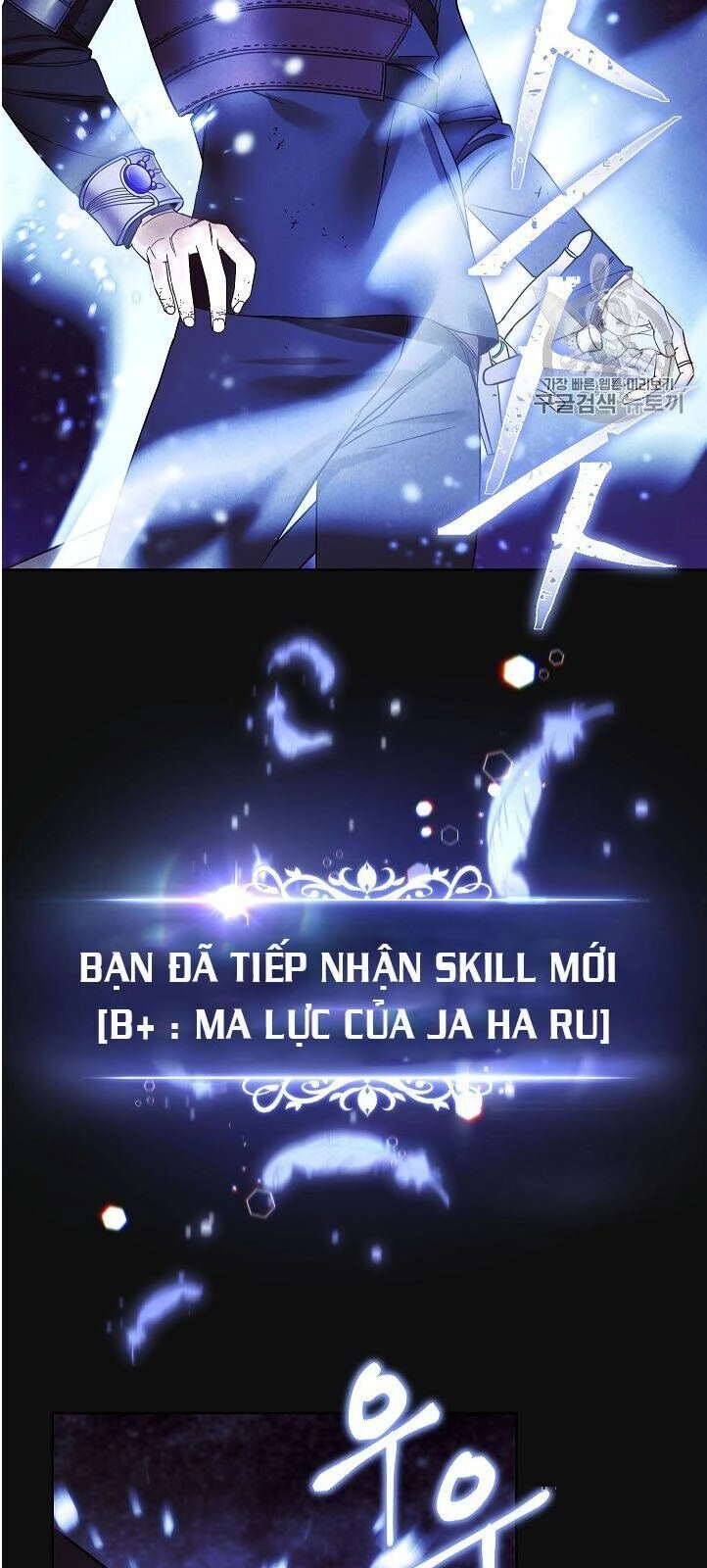 Đấu Trường Sinh Tử Chapter 18 - 45