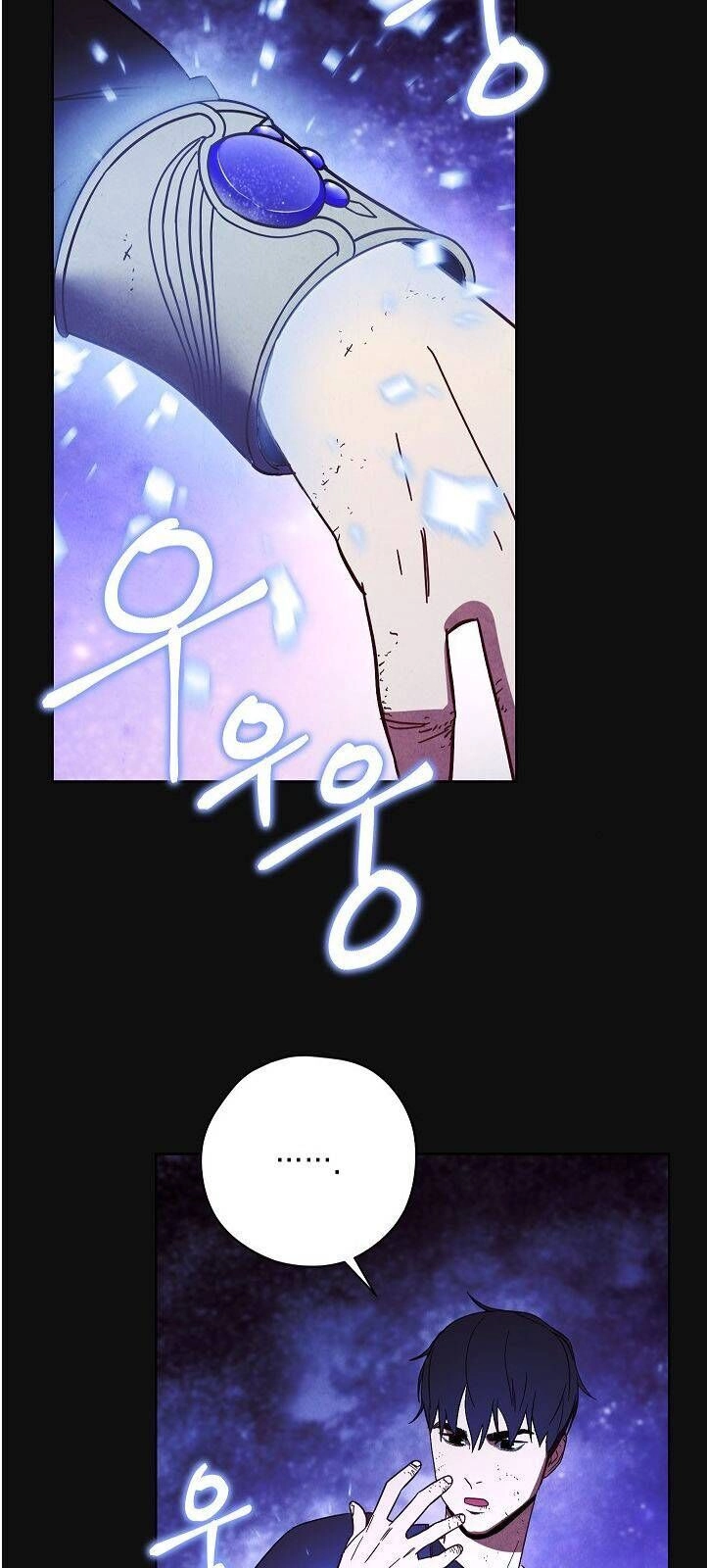 Đấu Trường Sinh Tử Chapter 18 - 46