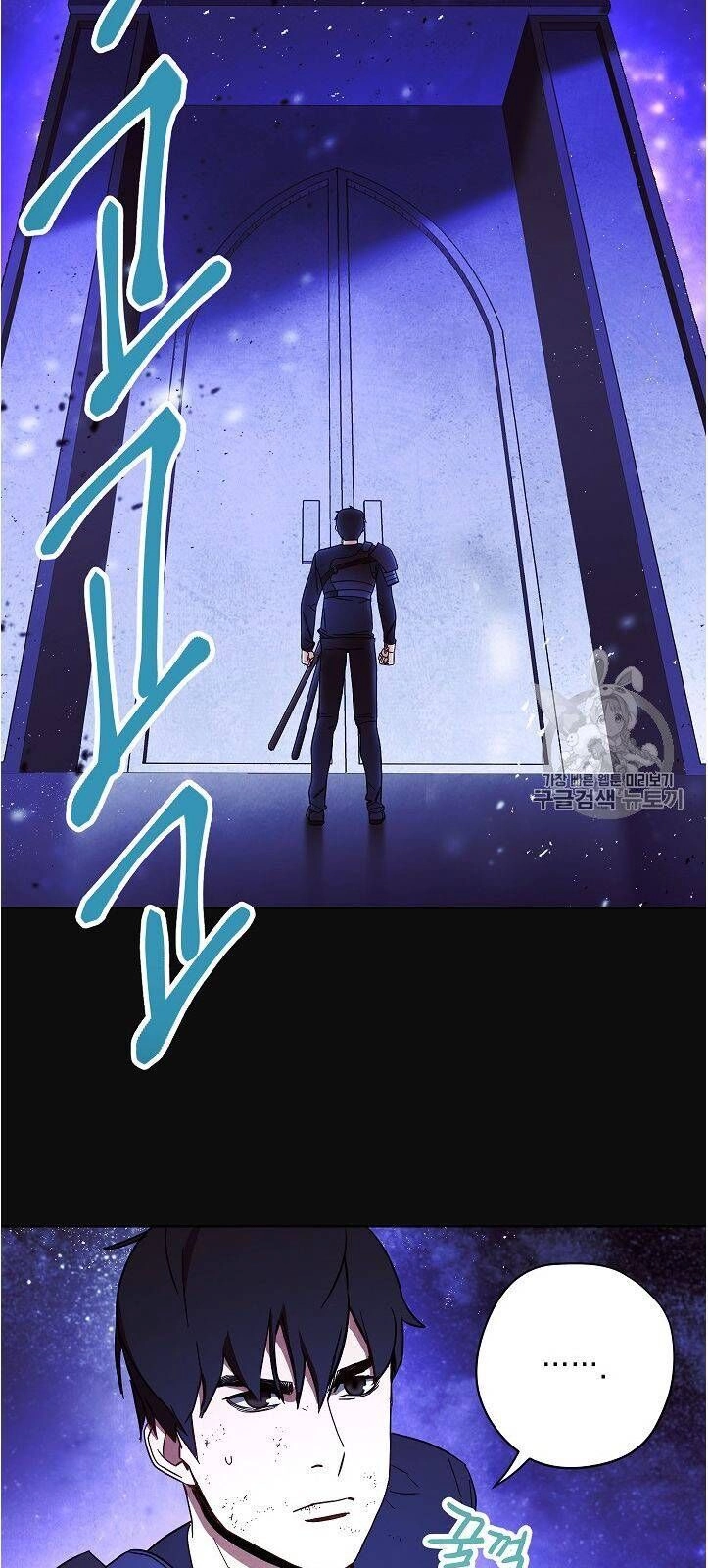 Đấu Trường Sinh Tử Chapter 18 - 52