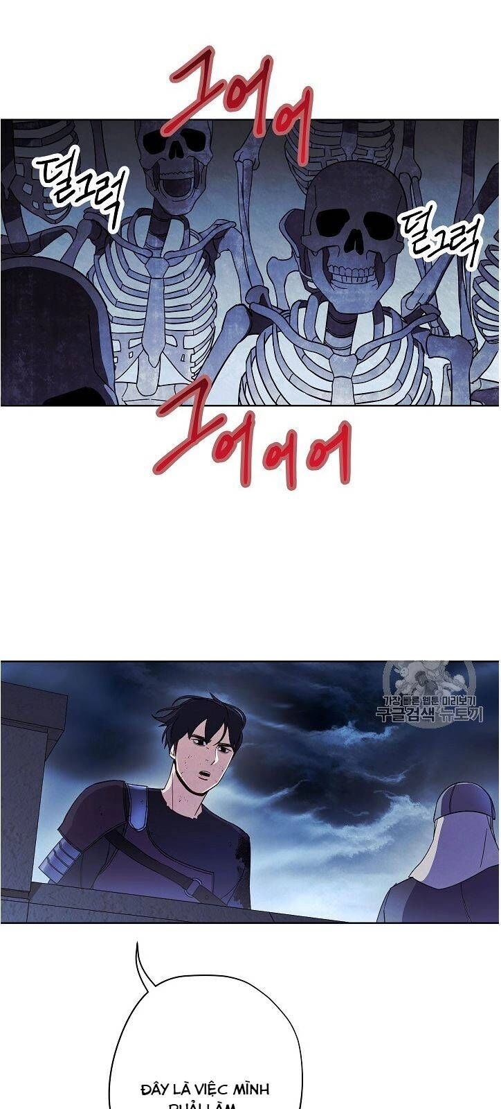 Đấu Trường Sinh Tử Chapter 19 - 8