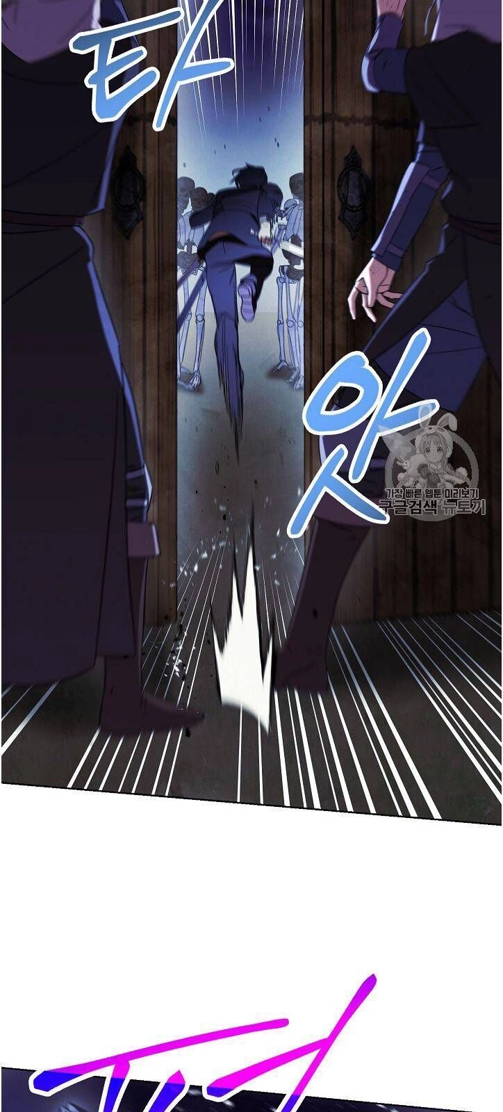 Đấu Trường Sinh Tử Chapter 19 - 16