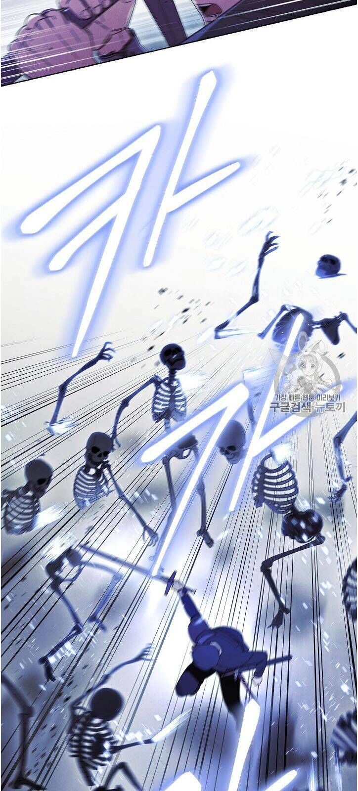 Đấu Trường Sinh Tử Chapter 19 - 18