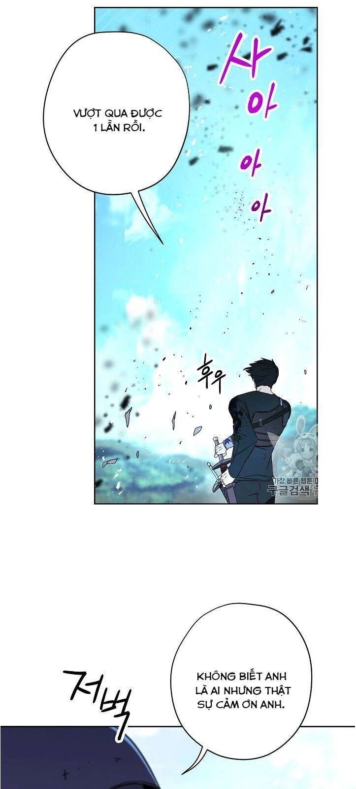 Đấu Trường Sinh Tử Chapter 19 - 29