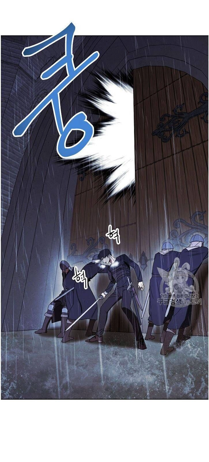 Đấu Trường Sinh Tử Chapter 19 - 56