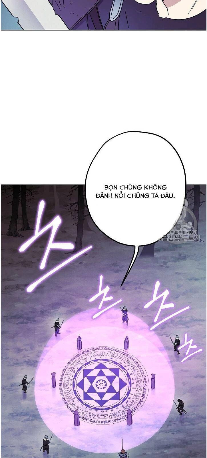 Đấu Trường Sinh Tử Chapter 20 - 9