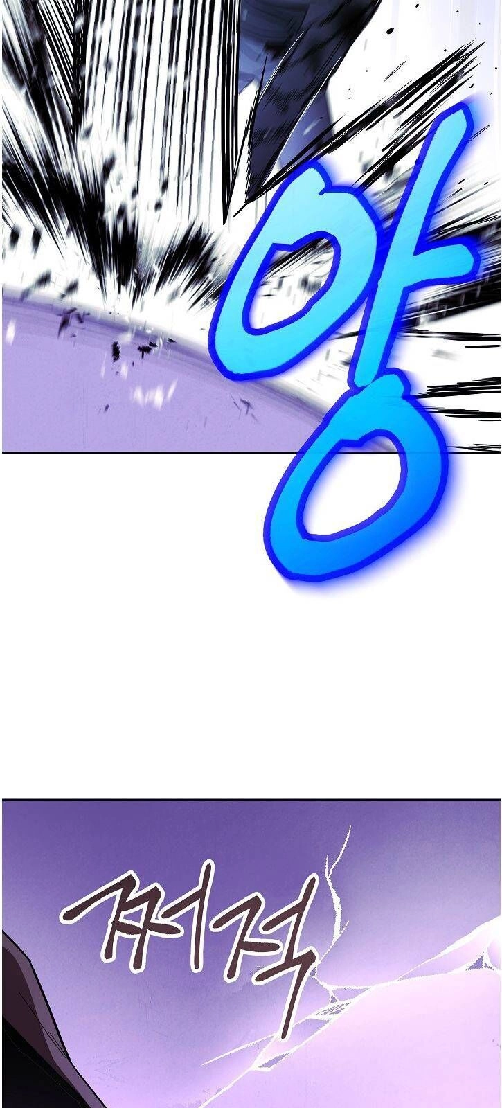 Đấu Trường Sinh Tử Chapter 20 - 13