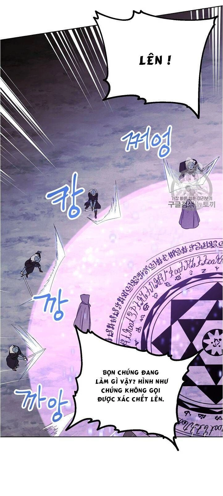 Đấu Trường Sinh Tử Chapter 20 - 18