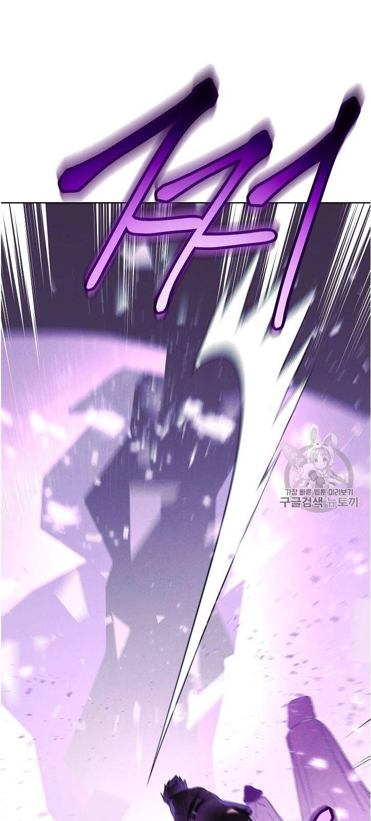 Đấu Trường Sinh Tử Chapter 20 - 21