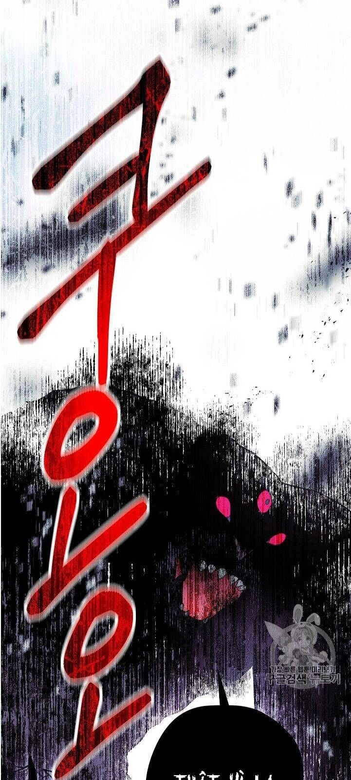 Đấu Trường Sinh Tử Chapter 20 - 33