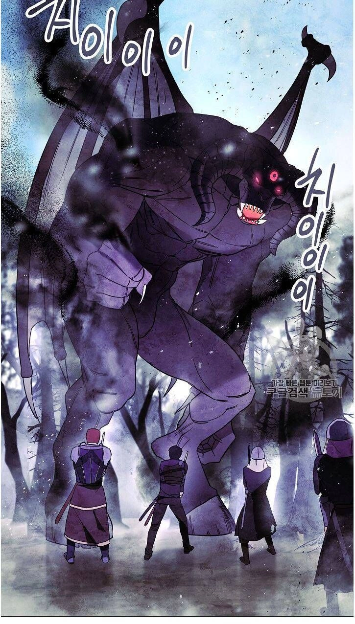 Đấu Trường Sinh Tử Chapter 20 - 41