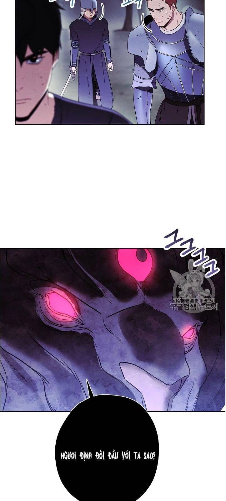 Đấu Trường Sinh Tử Chapter 20 - 43