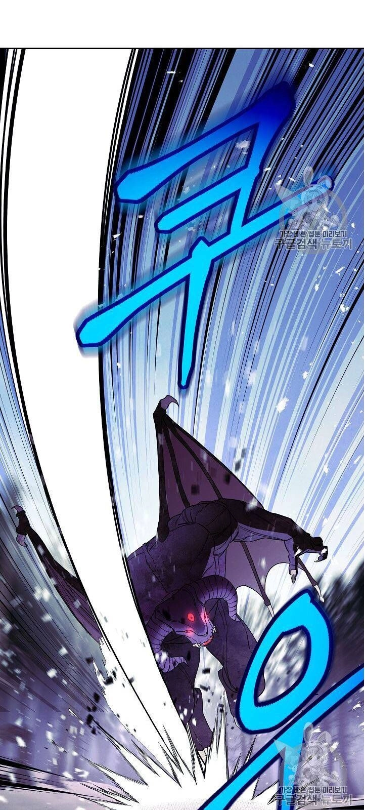 Đấu Trường Sinh Tử Chapter 20 - 49