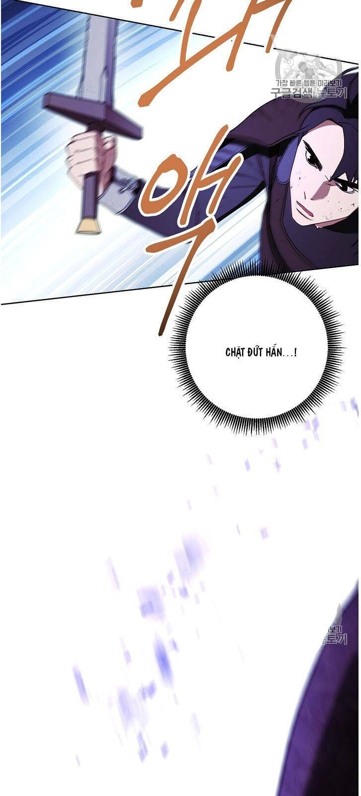 Đấu Trường Sinh Tử Chapter 20 - 55