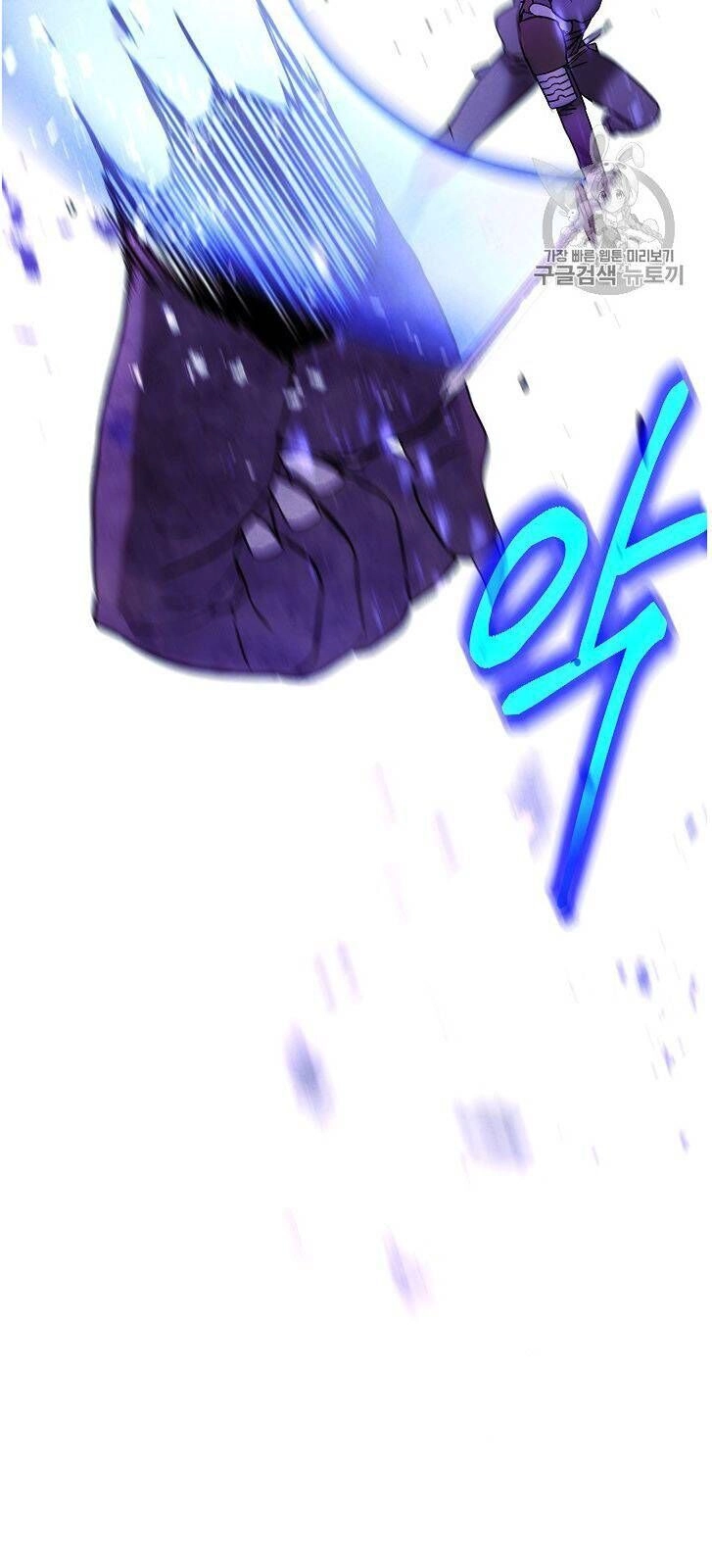 Đấu Trường Sinh Tử Chapter 20 - 57