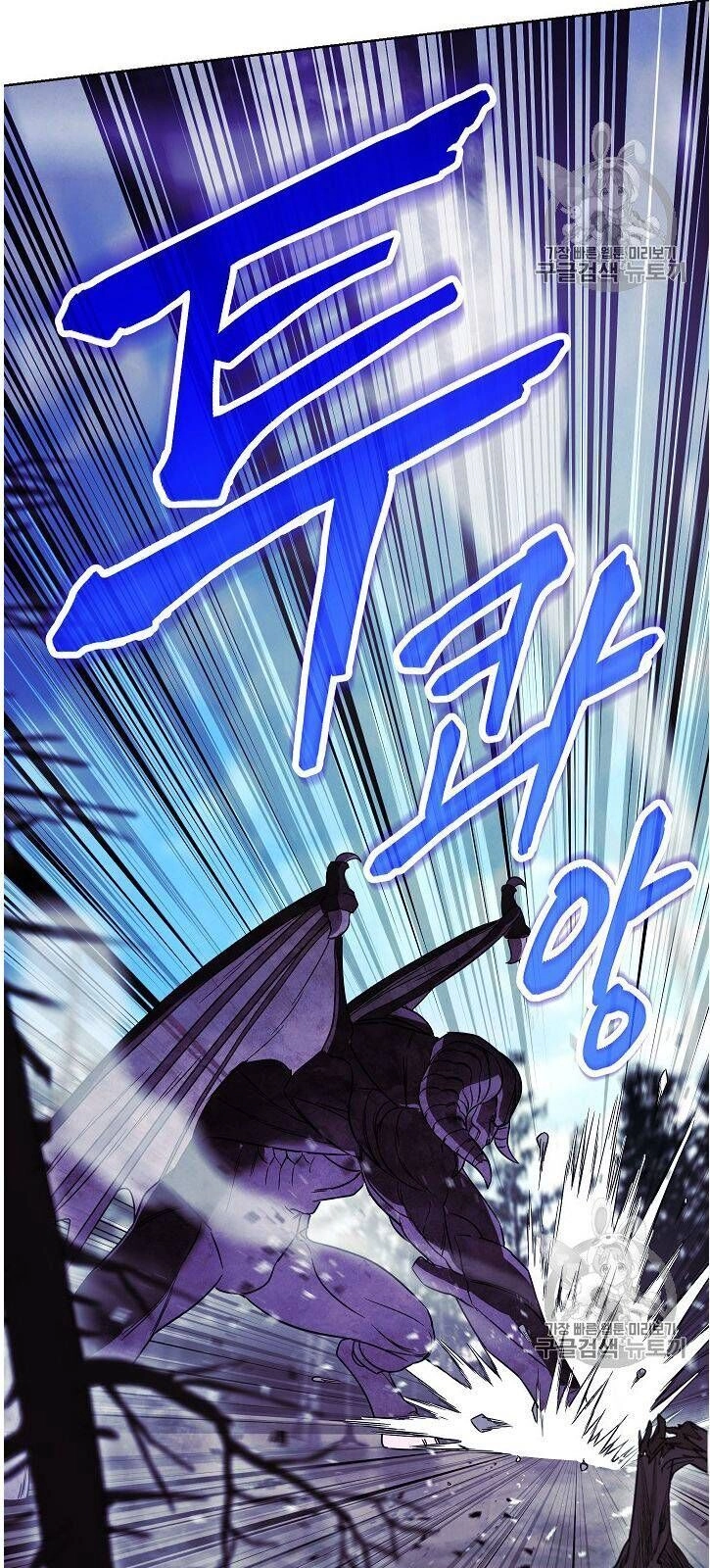 Đấu Trường Sinh Tử Chapter 20 - 64