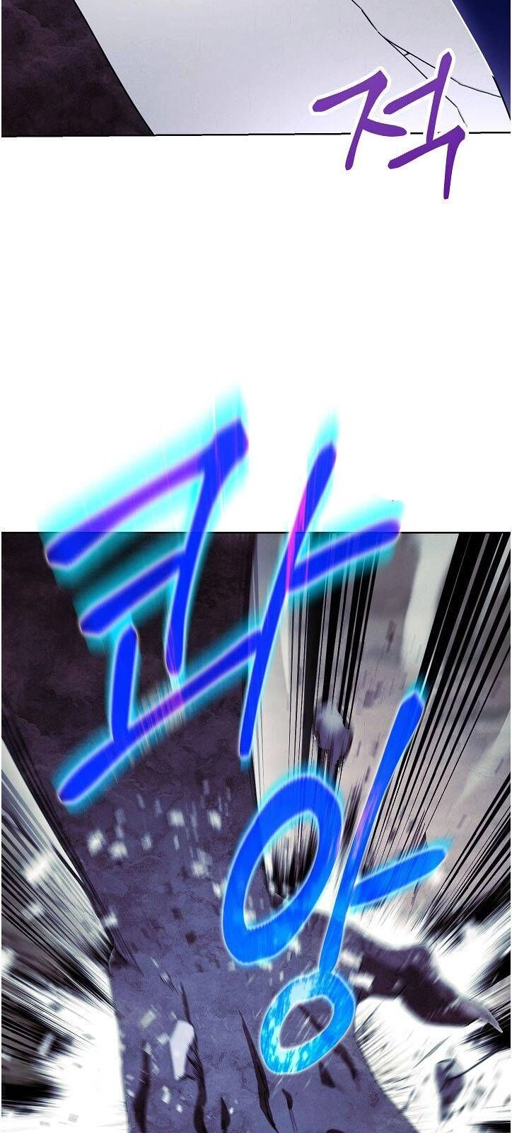 Đấu Trường Sinh Tử Chapter 21 - 13