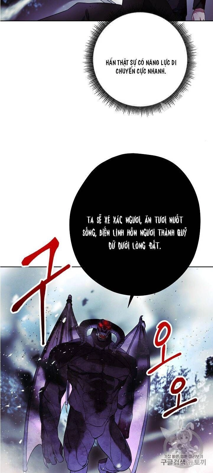 Đấu Trường Sinh Tử Chapter 21 - 21