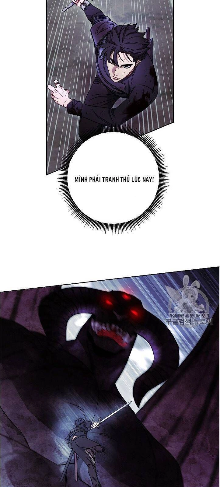 Đấu Trường Sinh Tử Chapter 21 - 24