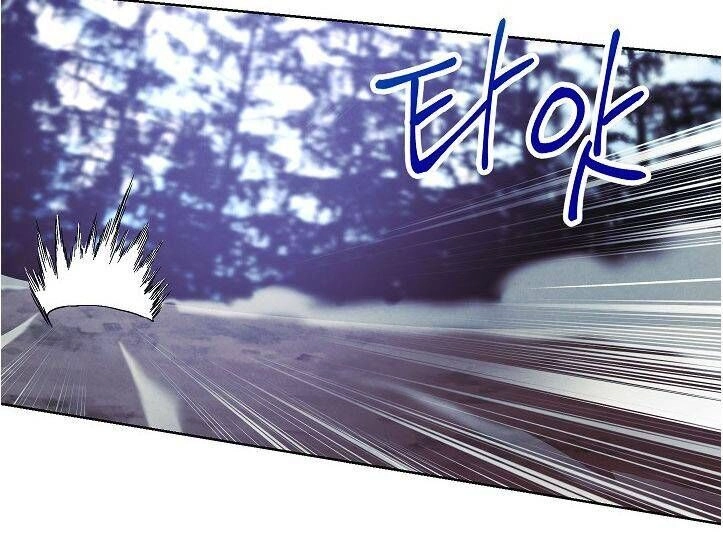 Đấu Trường Sinh Tử Chapter 21 - 29