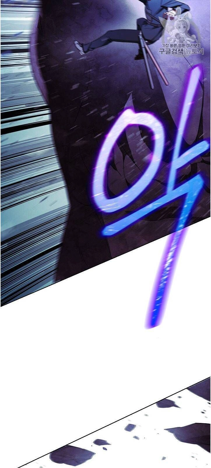 Đấu Trường Sinh Tử Chapter 21 - 42