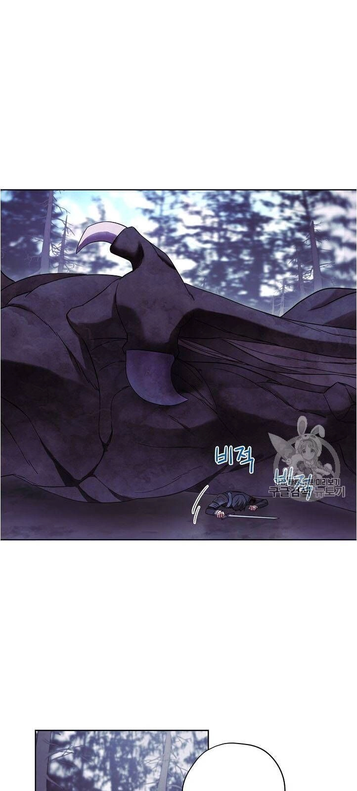 Đấu Trường Sinh Tử Chapter 21 - 47