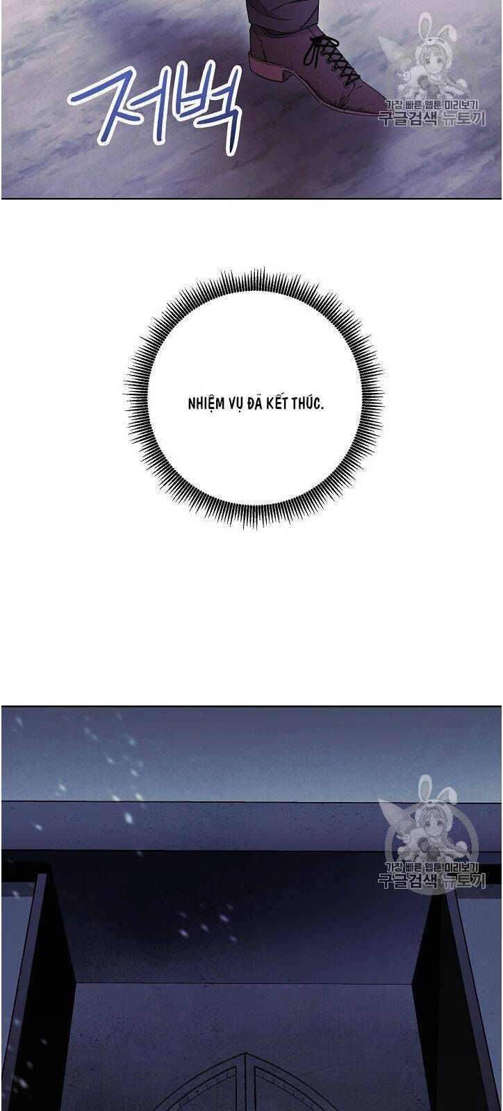 Đấu Trường Sinh Tử Chapter 21 - 63