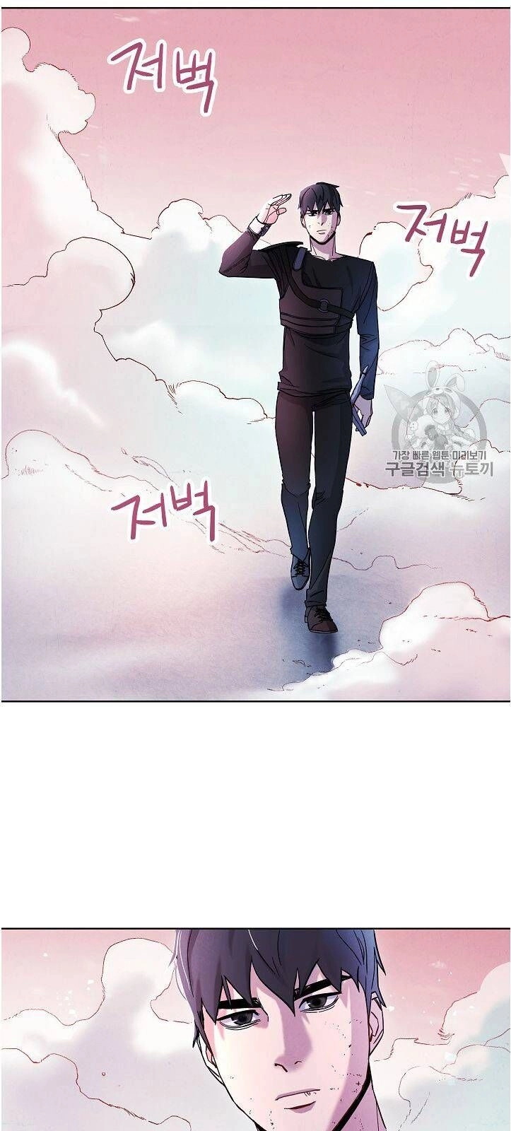 Đấu Trường Sinh Tử Chapter 21 - 68