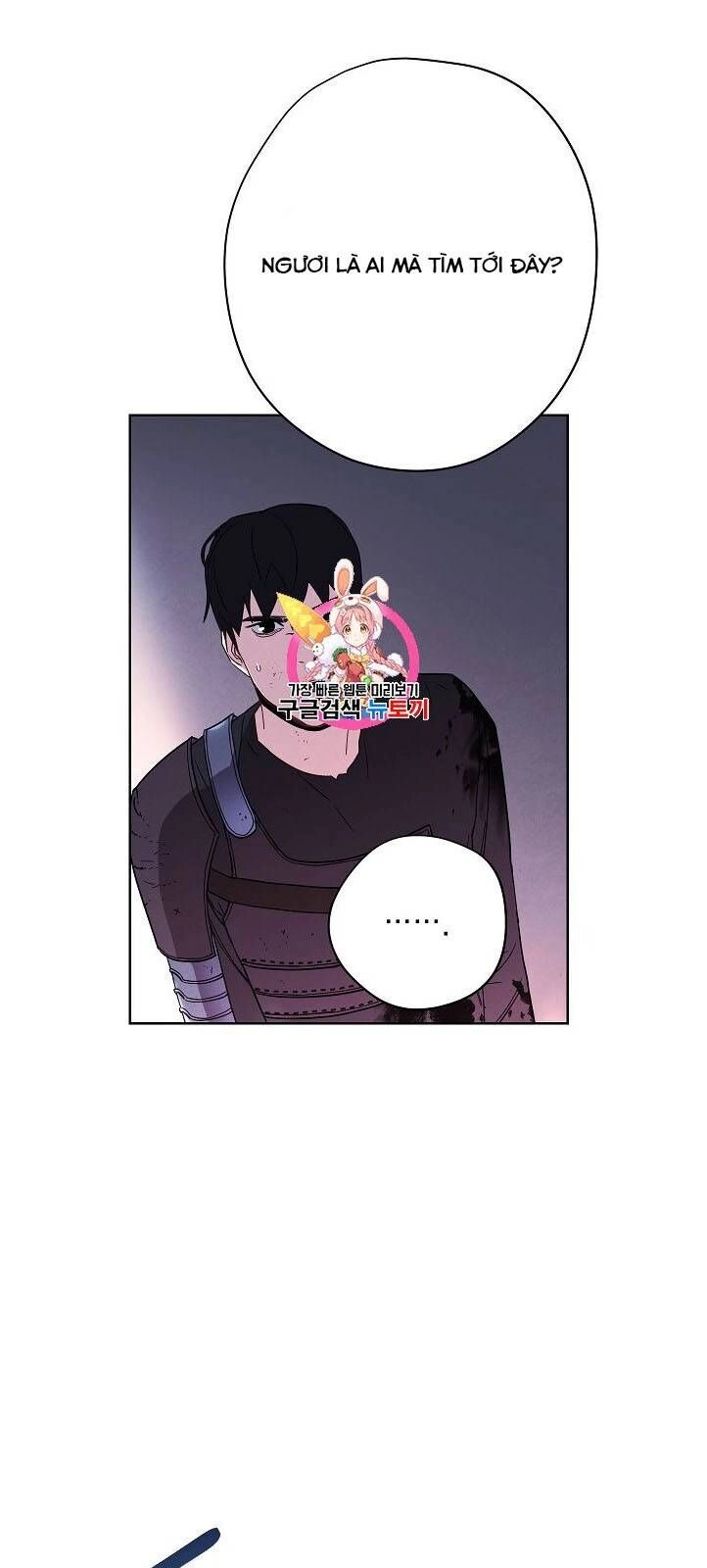 Đấu Trường Sinh Tử Chapter 22 - 2