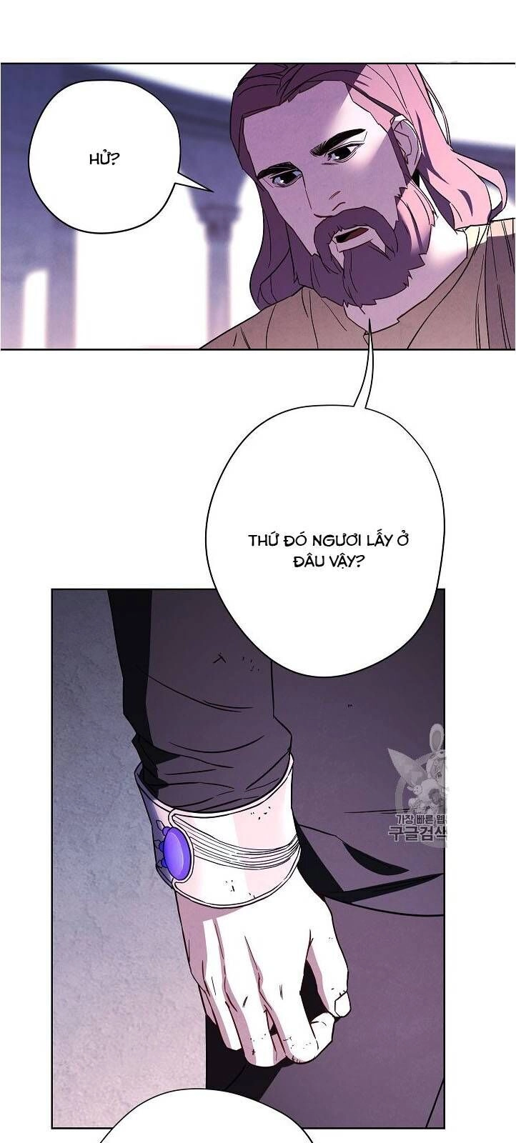 Đấu Trường Sinh Tử Chapter 22 - 4