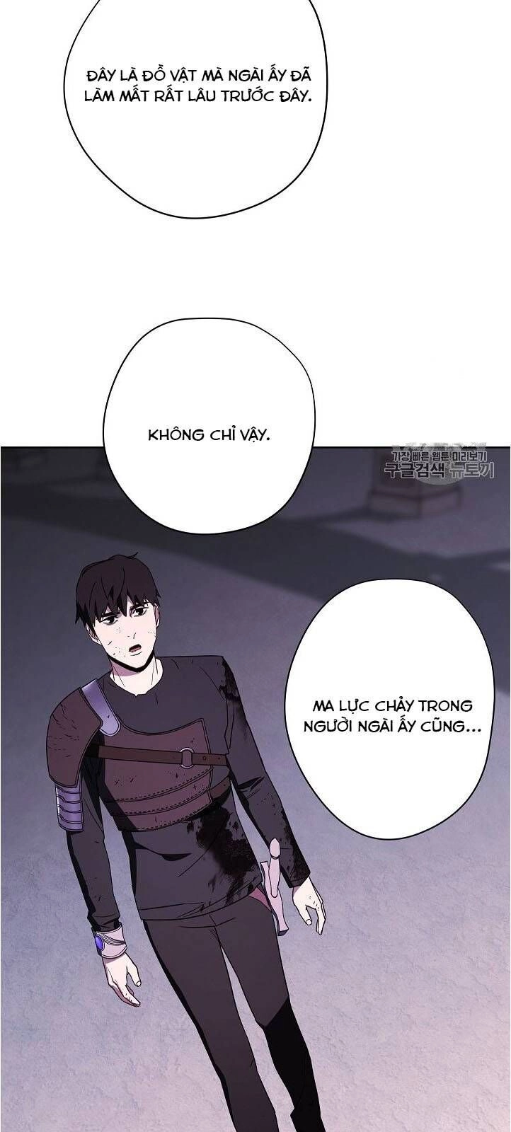 Đấu Trường Sinh Tử Chapter 22 - 5