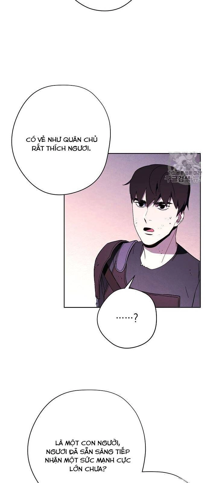 Đấu Trường Sinh Tử Chapter 22 - 12