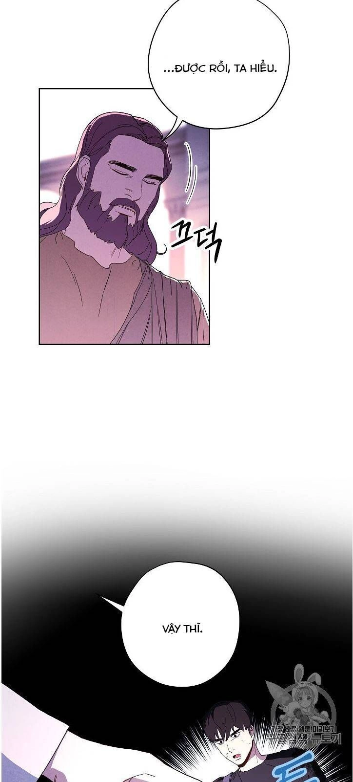 Đấu Trường Sinh Tử Chapter 22 - 20