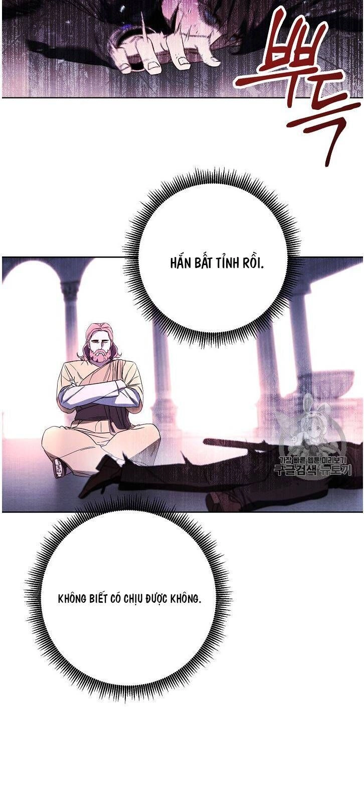 Đấu Trường Sinh Tử Chapter 22 - 31