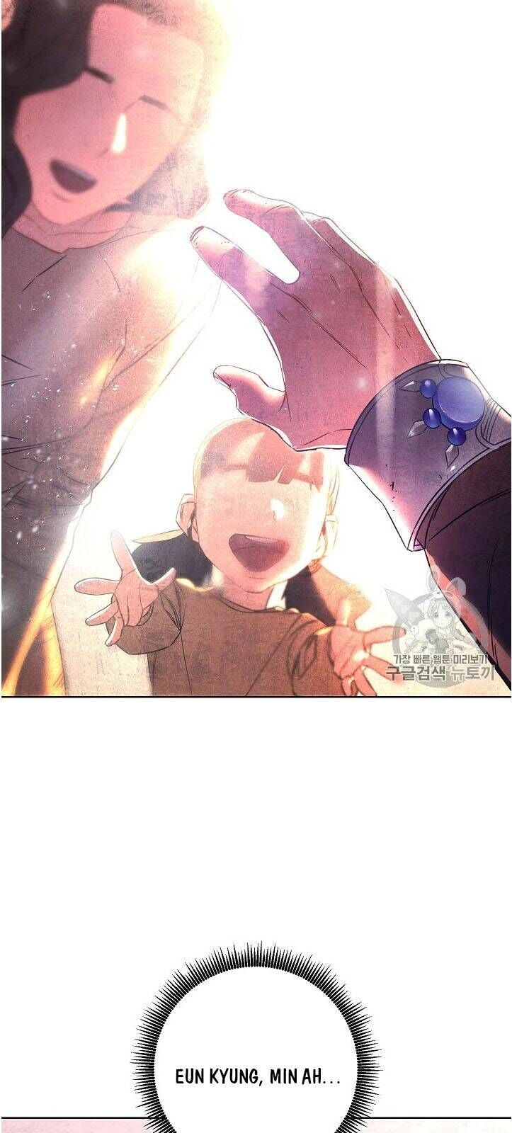 Đấu Trường Sinh Tử Chapter 22 - 45