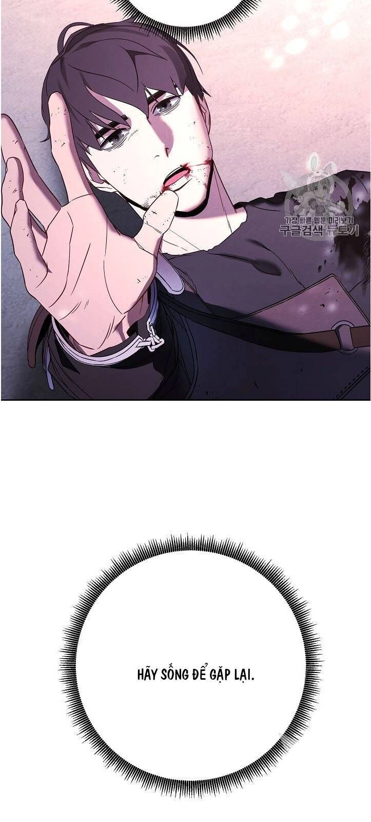 Đấu Trường Sinh Tử Chapter 22 - 46